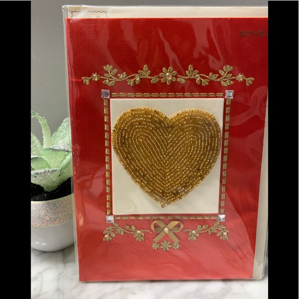 Papyrus Valentine’s Day Card.
